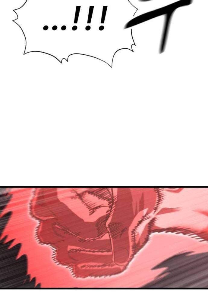 Võ Vương Kang Haejin - Chapter 58 - Page 24