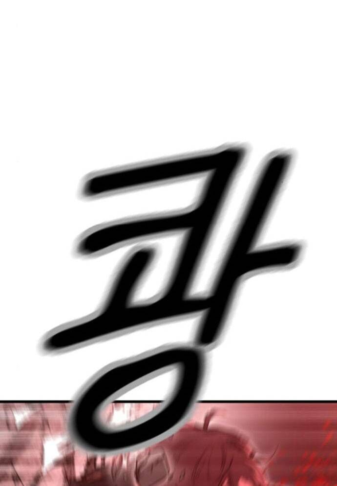 Võ Vương Kang Haejin - Chapter 58 - Page 25