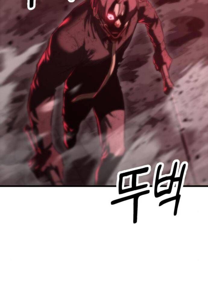 Võ Vương Kang Haejin - Chapter 58 - Page 45