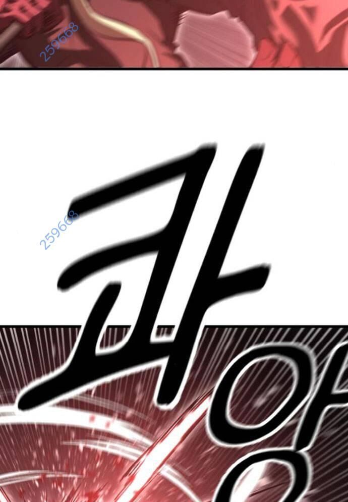 Võ Vương Kang Haejin - Chapter 58 - Page 5