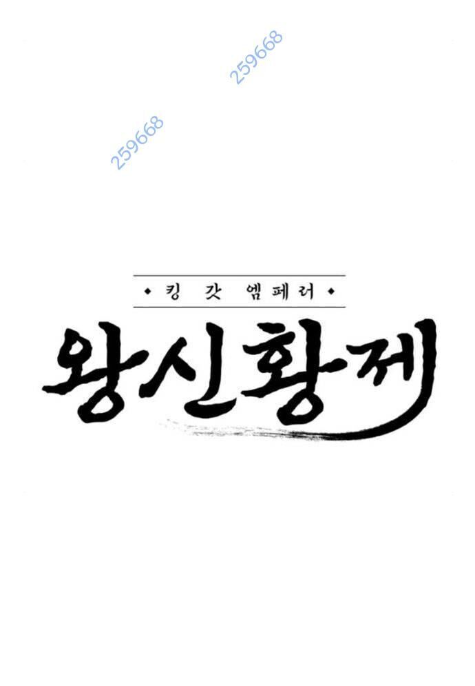 Võ Vương Kang Haejin - Chapter 59 - Page 16