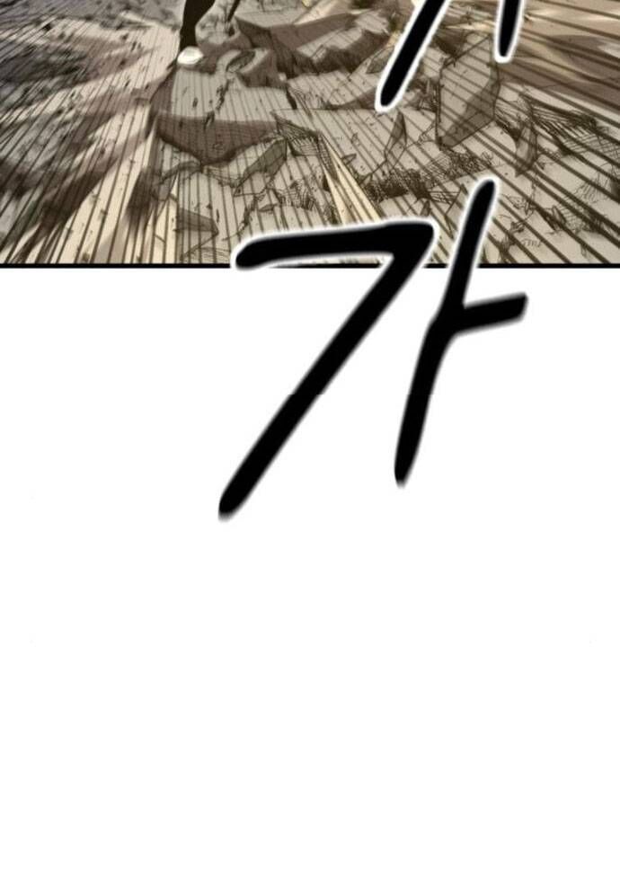 Võ Vương Kang Haejin - Chapter 60 - Page 104