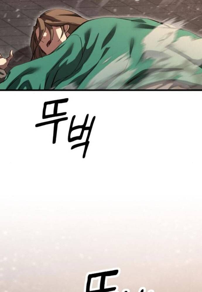 Võ Vương Kang Haejin - Chapter 60 - Page 120