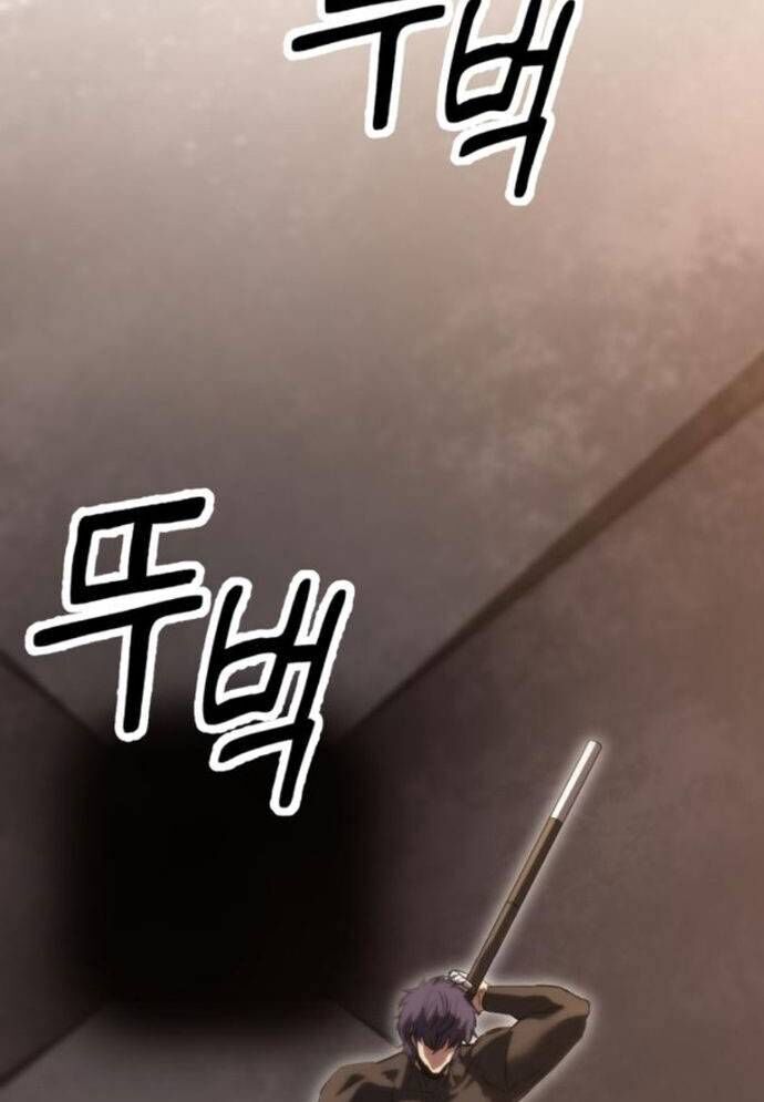 Võ Vương Kang Haejin - Chapter 60 - Page 121