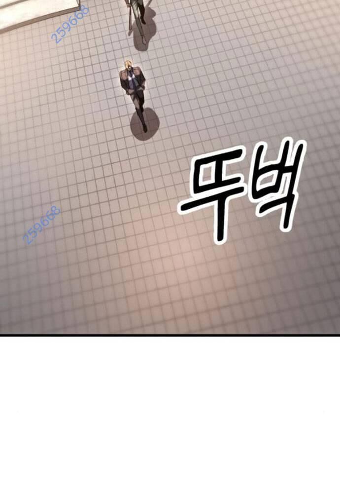 Võ Vương Kang Haejin - Chapter 60 - Page 15