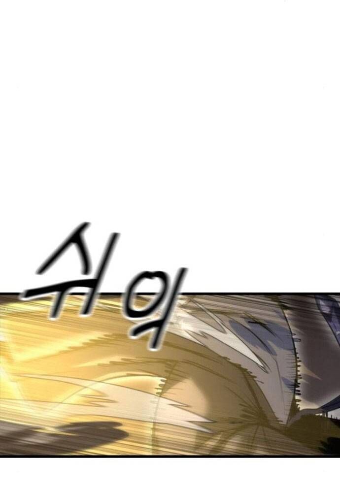 Võ Vương Kang Haejin - Chapter 60 - Page 63