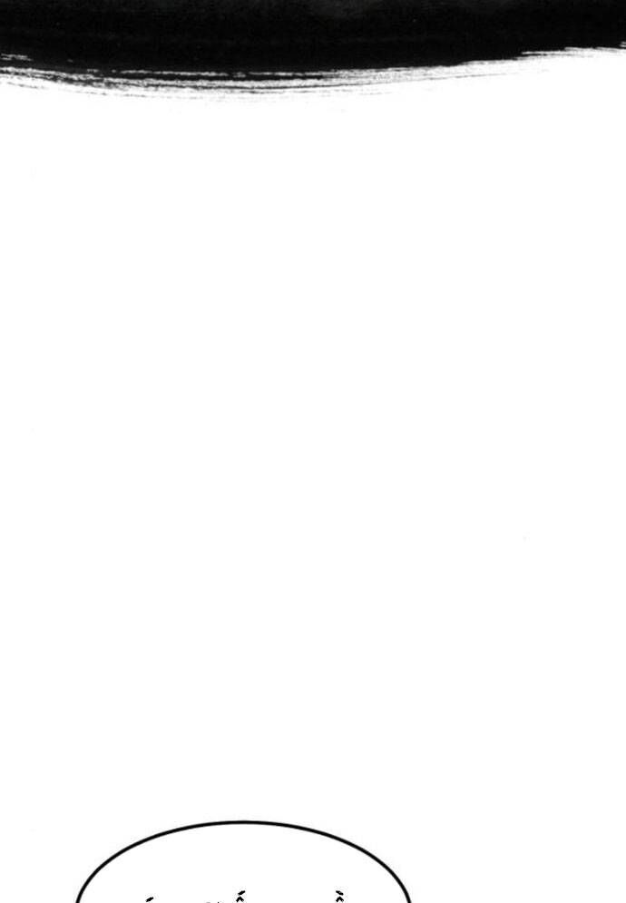 Võ Vương Kang Haejin - Chapter 60 - Page 84