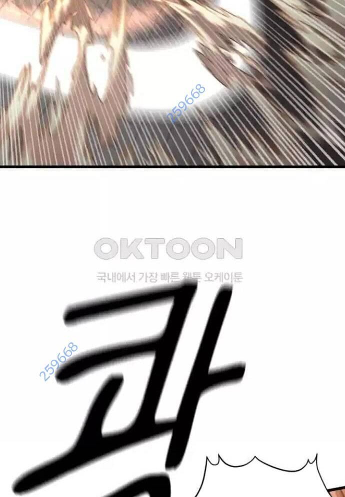 Võ Vương Kang Haejin - Chapter 61 - Page 104