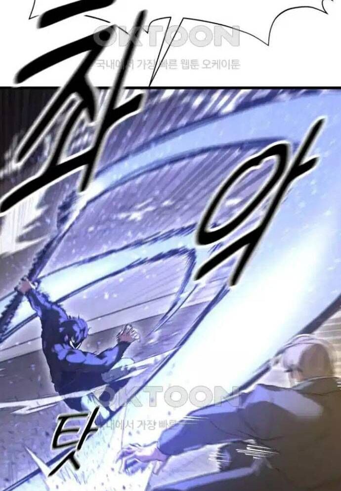 Võ Vương Kang Haejin - Chapter 61 - Page 28