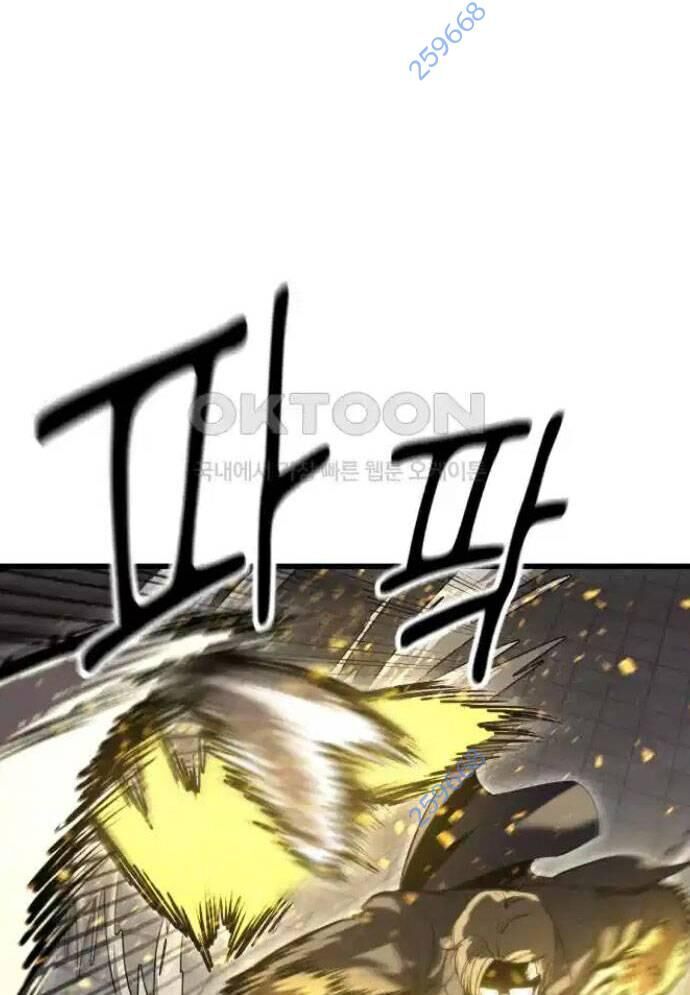 Võ Vương Kang Haejin - Chapter 61 - Page 4