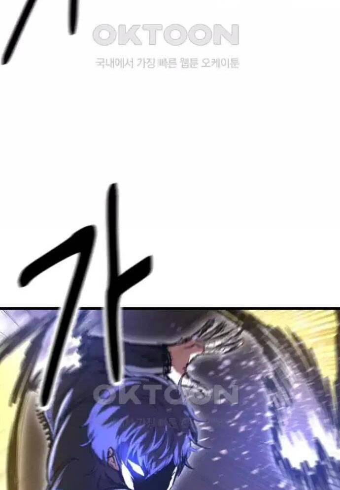 Võ Vương Kang Haejin - Chapter 61 - Page 41