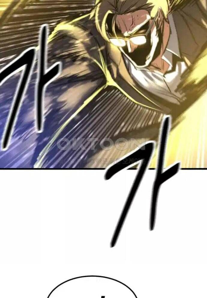 Võ Vương Kang Haejin - Chapter 61 - Page 43