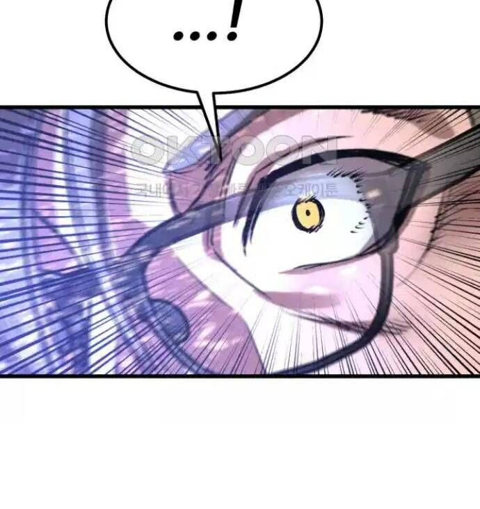 Võ Vương Kang Haejin - Chapter 61 - Page 44