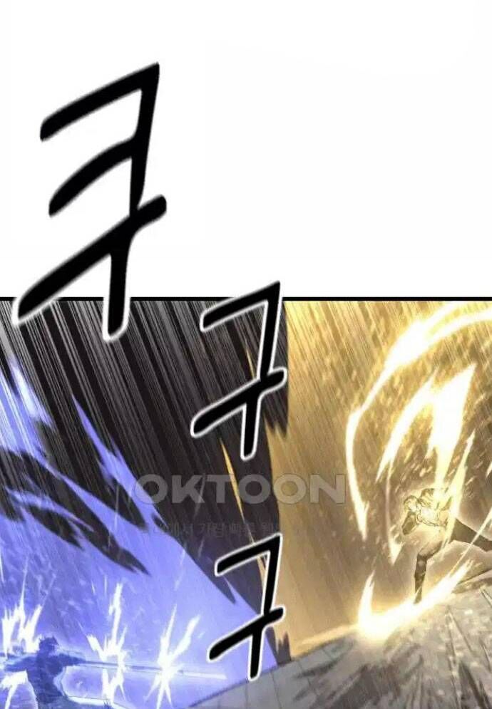 Võ Vương Kang Haejin - Chapter 61 - Page 64