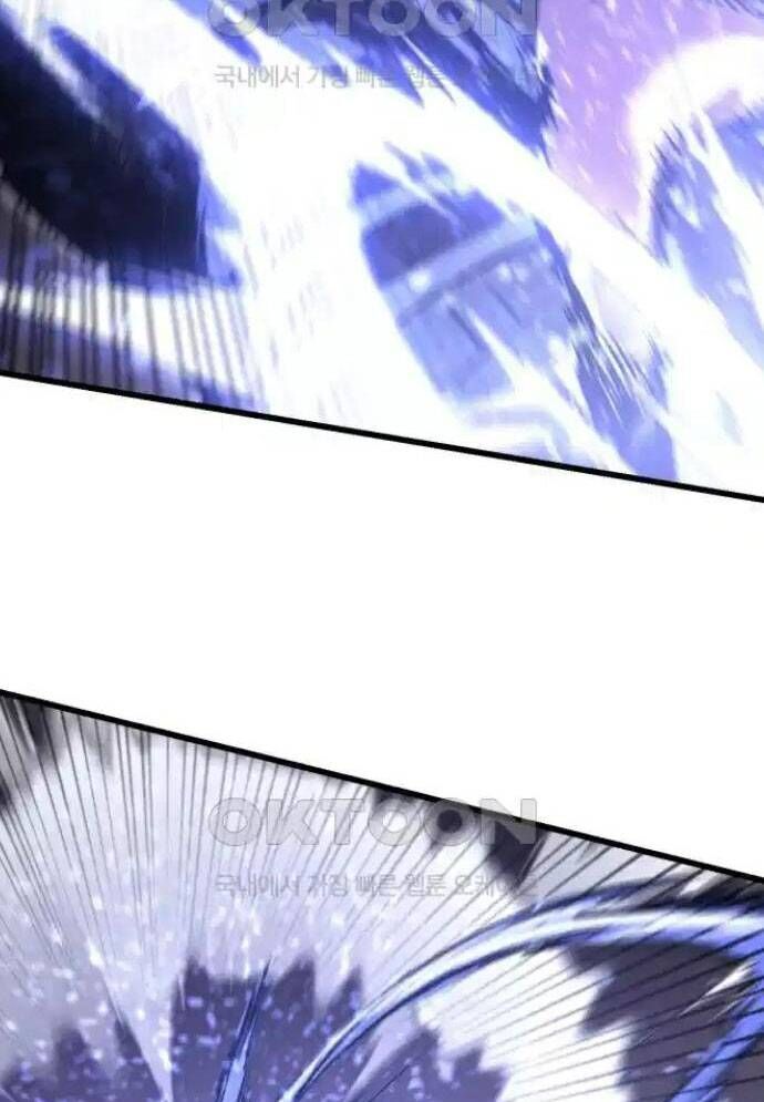 Võ Vương Kang Haejin - Chapter 61 - Page 76