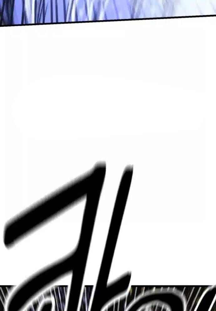 Võ Vương Kang Haejin - Chapter 61 - Page 78