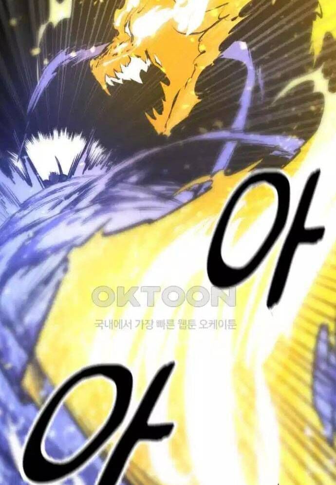 Võ Vương Kang Haejin - Chapter 61 - Page 84