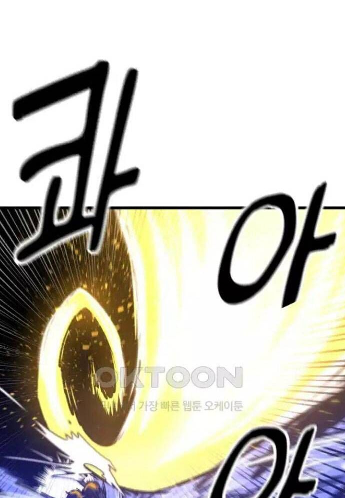 Võ Vương Kang Haejin - Chapter 61 - Page 87