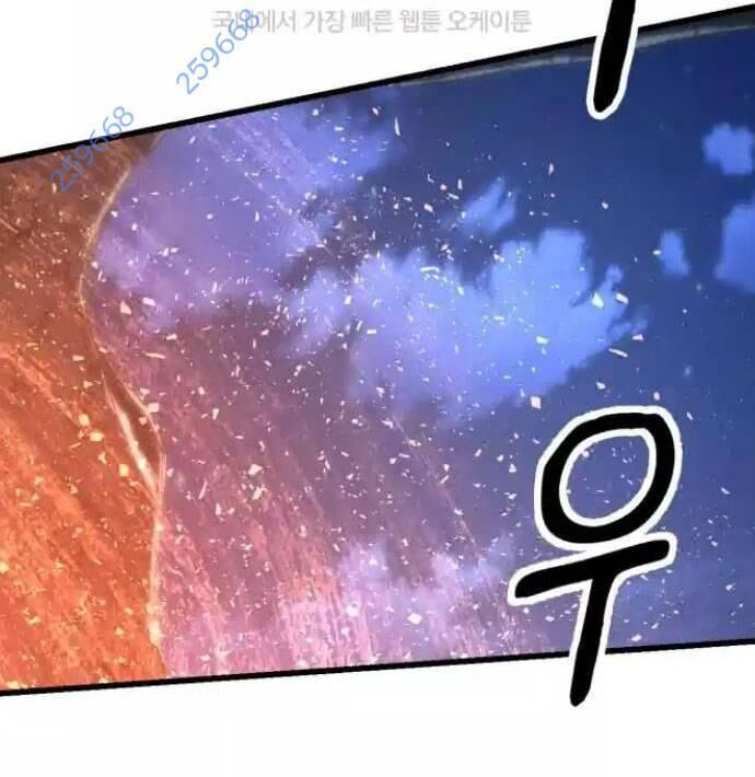 Võ Vương Kang Haejin - Chapter 62 - Page 34