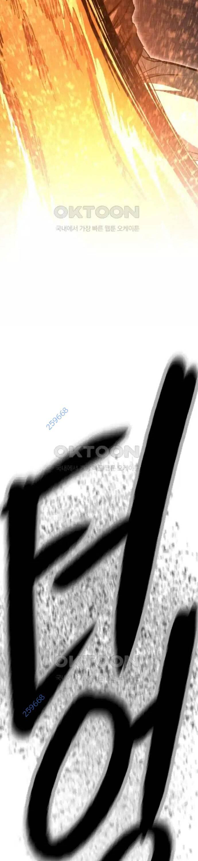 Võ Vương Kang Haejin - Chapter 62 - Page 40