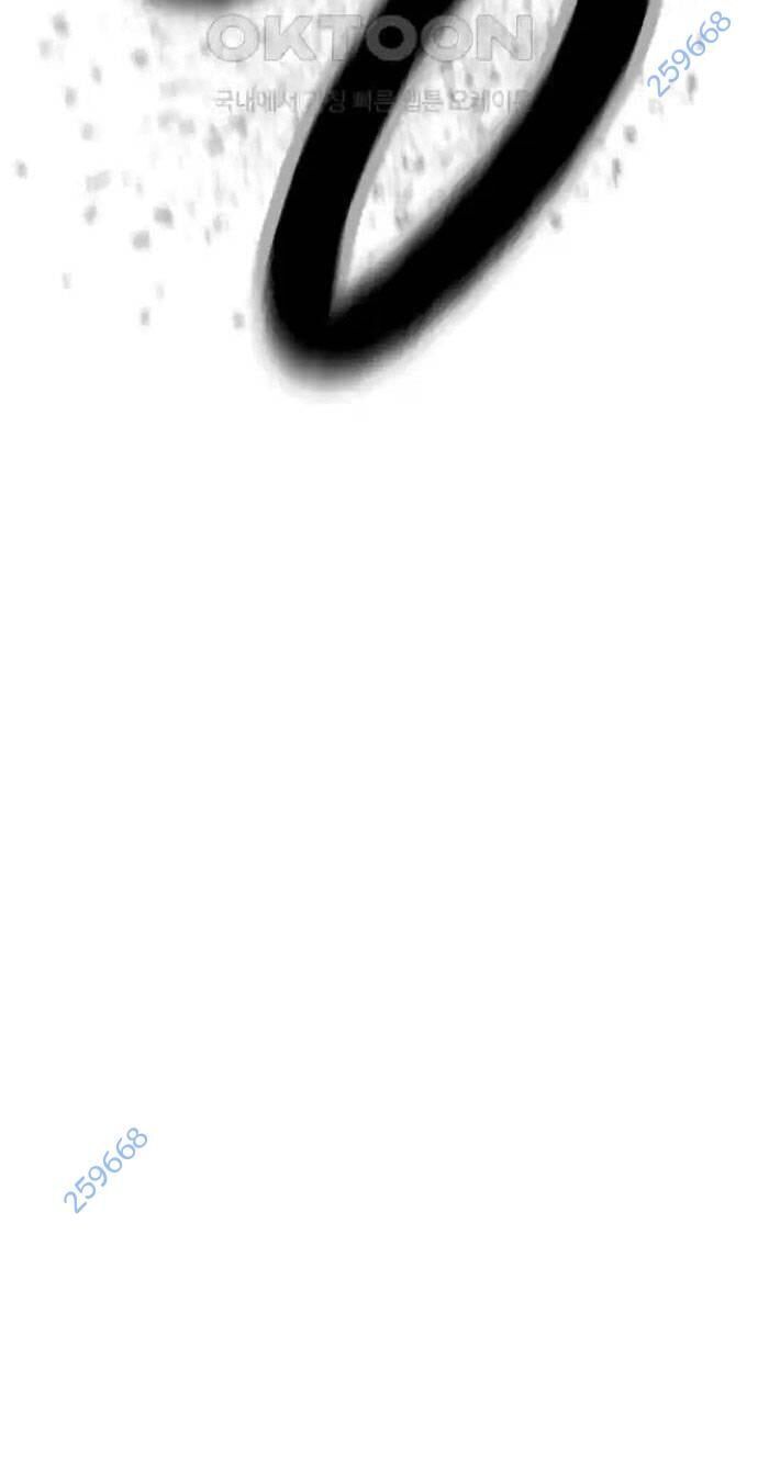 Võ Vương Kang Haejin - Chapter 62 - Page 41