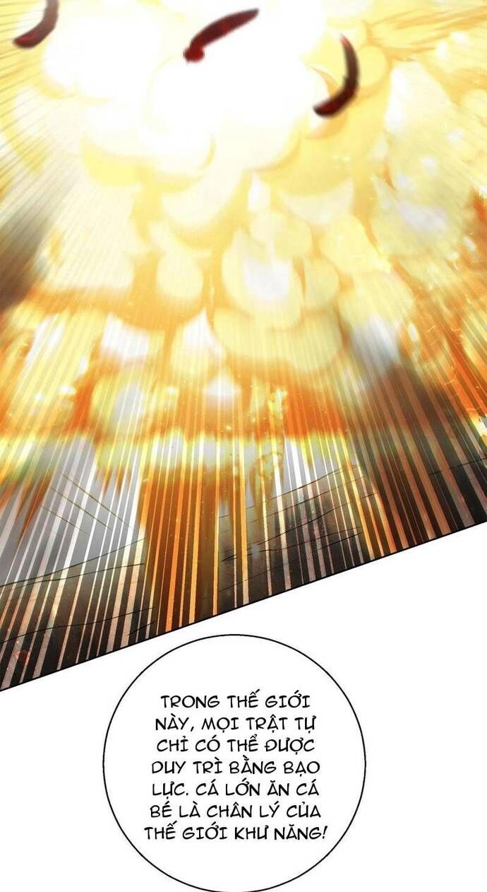 Học Cùng Em Gái, Không Cẩn Thận Trở Thành Vô Địch - Chapter 100 - Page 13