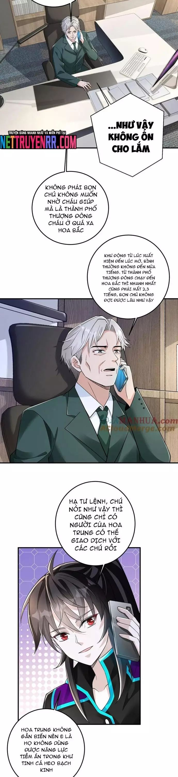 Học Cùng Em Gái, Không Cẩn Thận Trở Thành Vô Địch - Chapter 103 - Page 3