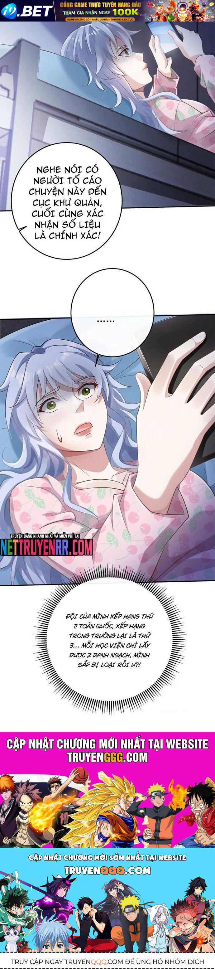 Học Cùng Em Gái, Không Cẩn Thận Trở Thành Vô Địch - Chapter 104 - Page 11