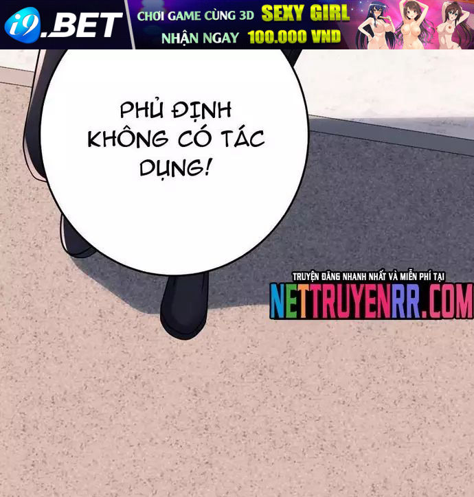 Học Cùng Em Gái, Không Cẩn Thận Trở Thành Vô Địch - Chapter 107 - Page 12