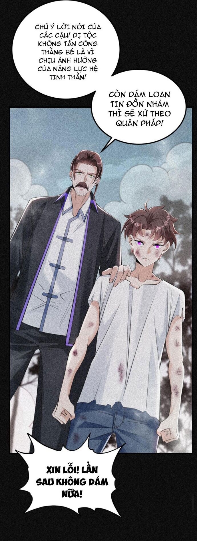 Học Cùng Em Gái, Không Cẩn Thận Trở Thành Vô Địch - Chapter 84 - Page 7