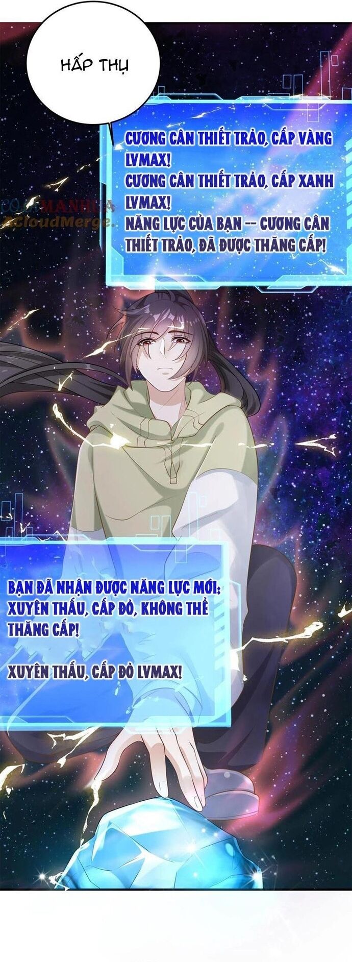 Học Cùng Em Gái, Không Cẩn Thận Trở Thành Vô Địch - Chapter 86 - Page 11