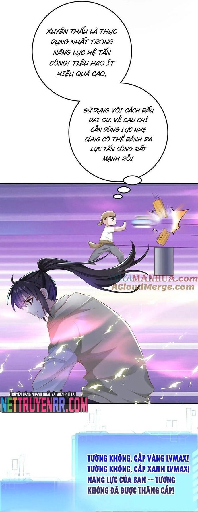 Học Cùng Em Gái, Không Cẩn Thận Trở Thành Vô Địch - Chapter 86 - Page 12