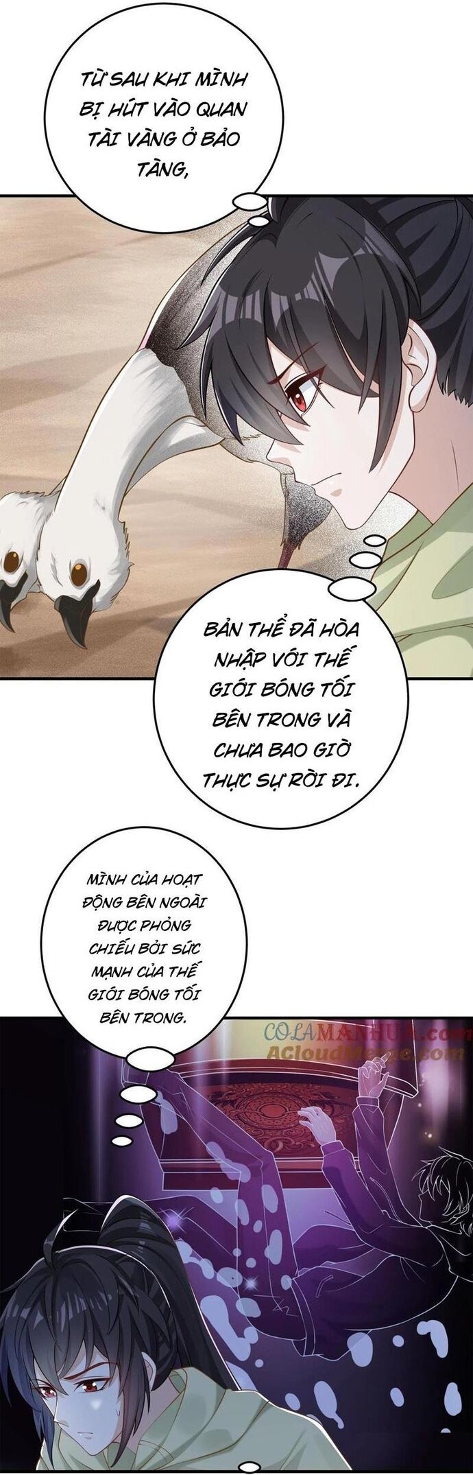 Học Cùng Em Gái, Không Cẩn Thận Trở Thành Vô Địch - Chapter 86 - Page 15