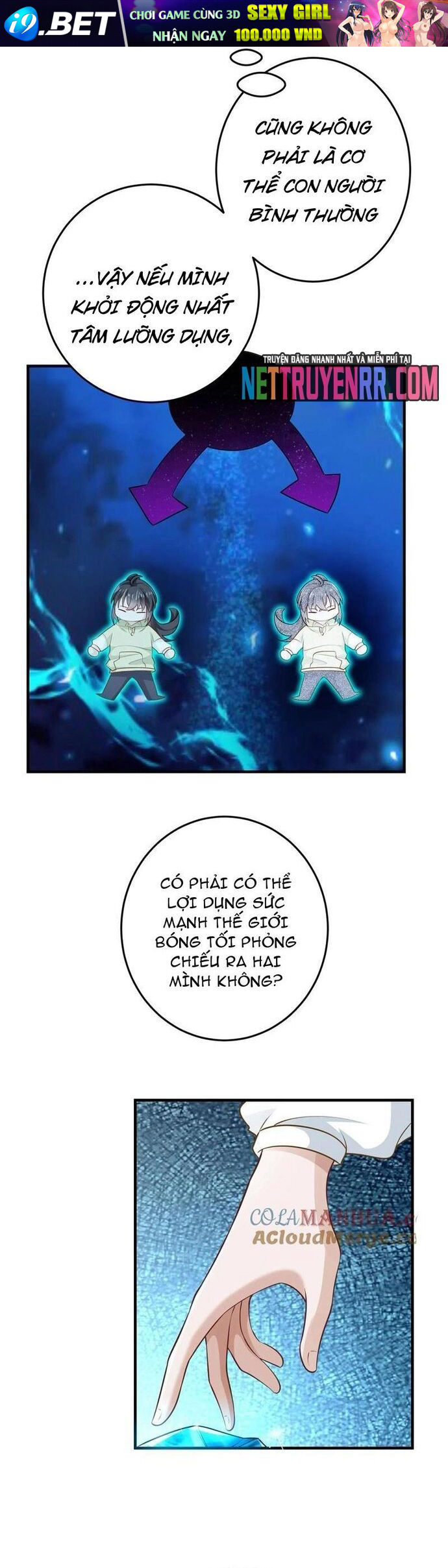 Học Cùng Em Gái, Không Cẩn Thận Trở Thành Vô Địch - Chapter 86 - Page 16