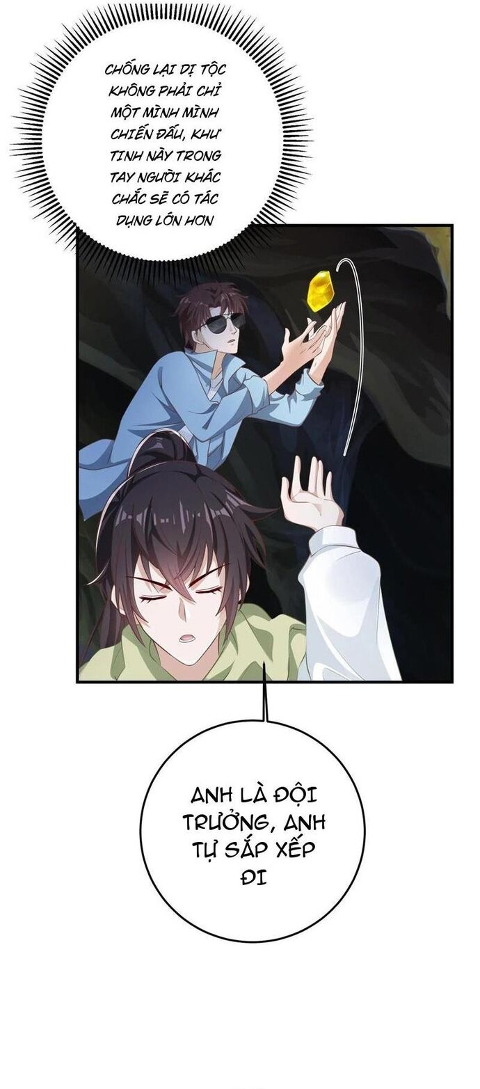 Học Cùng Em Gái, Không Cẩn Thận Trở Thành Vô Địch - Chapter 86 - Page 5