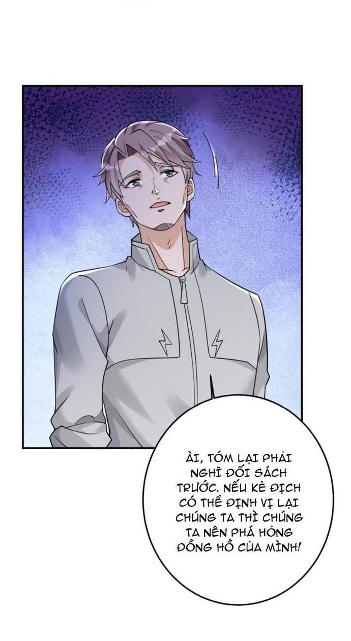 Học Cùng Em Gái, Không Cẩn Thận Trở Thành Vô Địch - Chapter 90 - Page 14