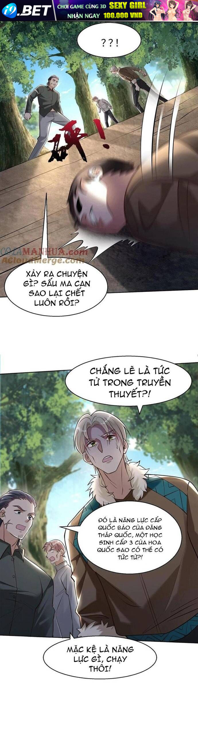 Học Cùng Em Gái, Không Cẩn Thận Trở Thành Vô Địch - Chapter 92 - Page 3