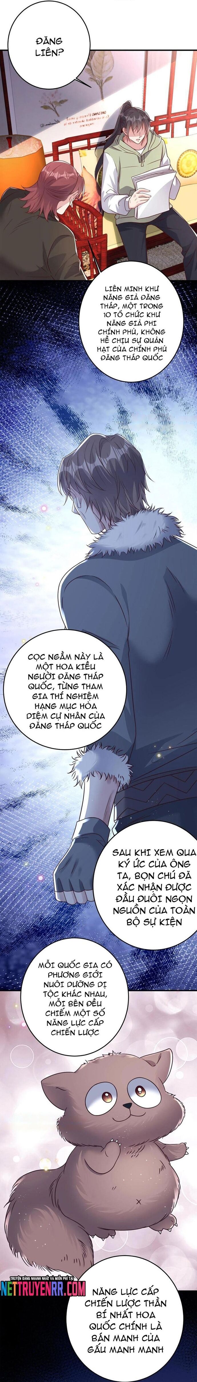 Học Cùng Em Gái, Không Cẩn Thận Trở Thành Vô Địch - Chapter 95 - Page 5