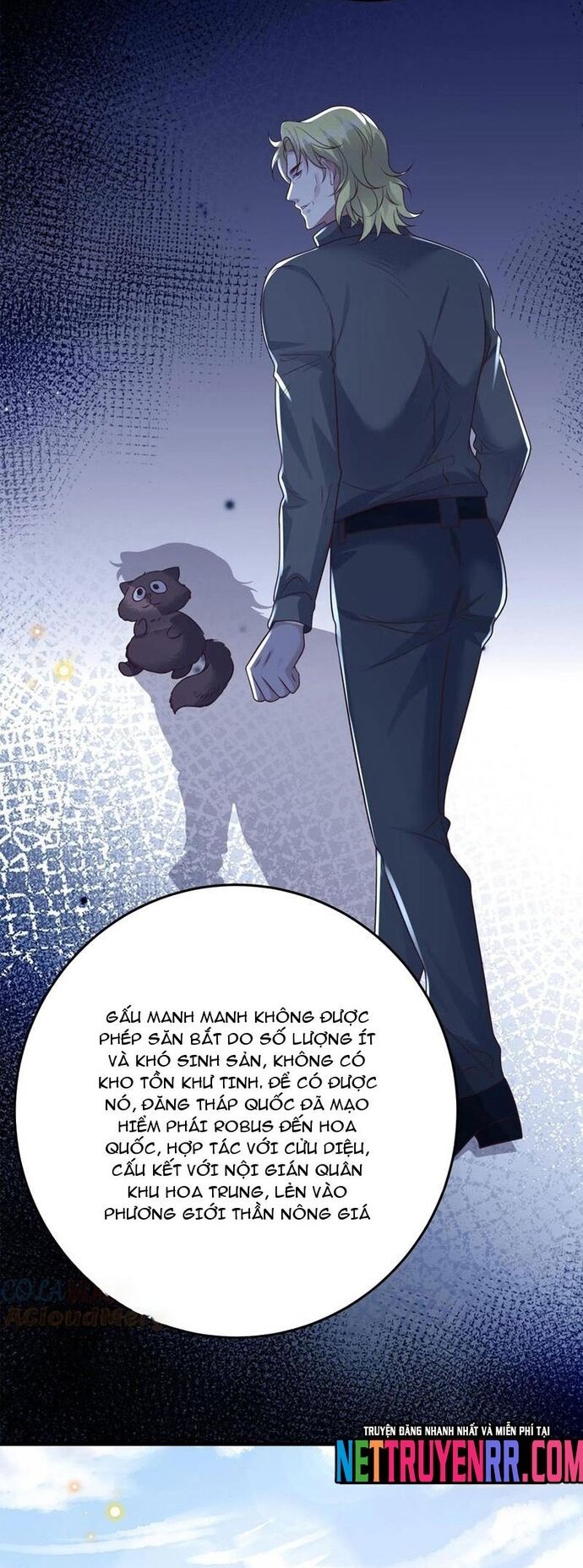 Học Cùng Em Gái, Không Cẩn Thận Trở Thành Vô Địch - Chapter 95 - Page 6