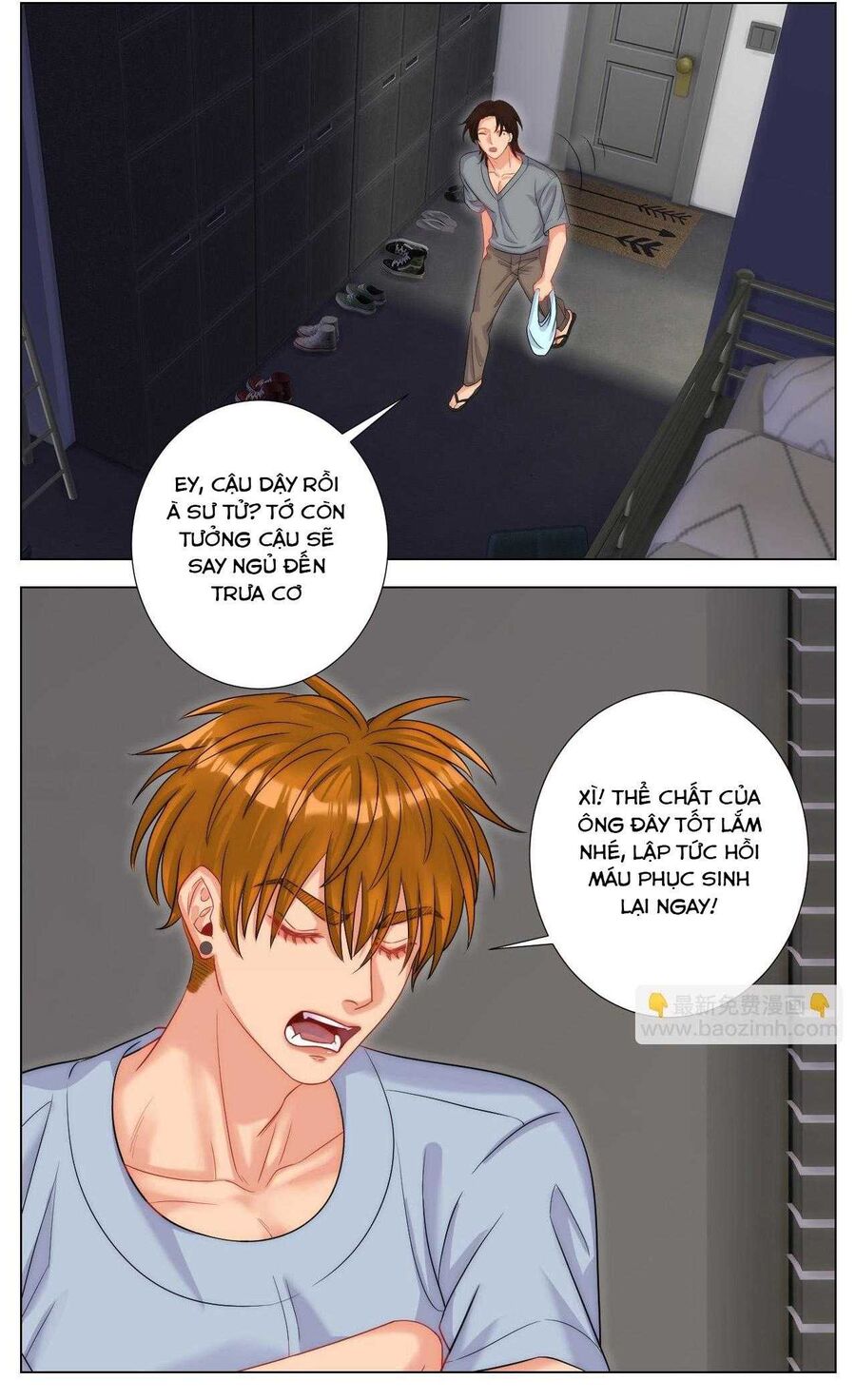 Ký Túc Xá Nam Phòng 303 - Chapter 250 - Page 12