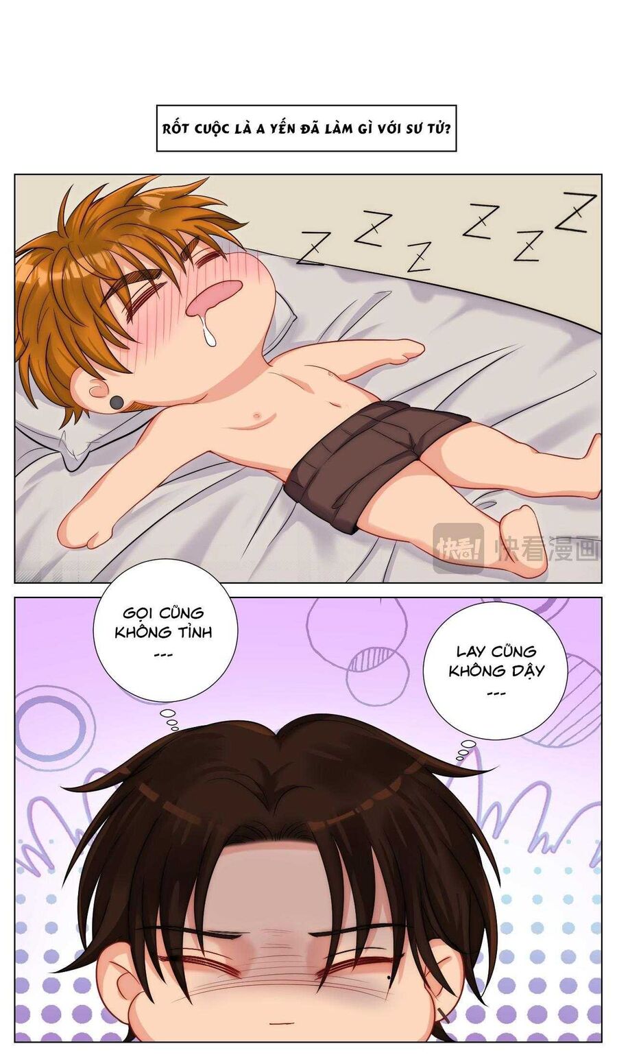 Ký Túc Xá Nam Phòng 303 - Chapter 250 - Page 18