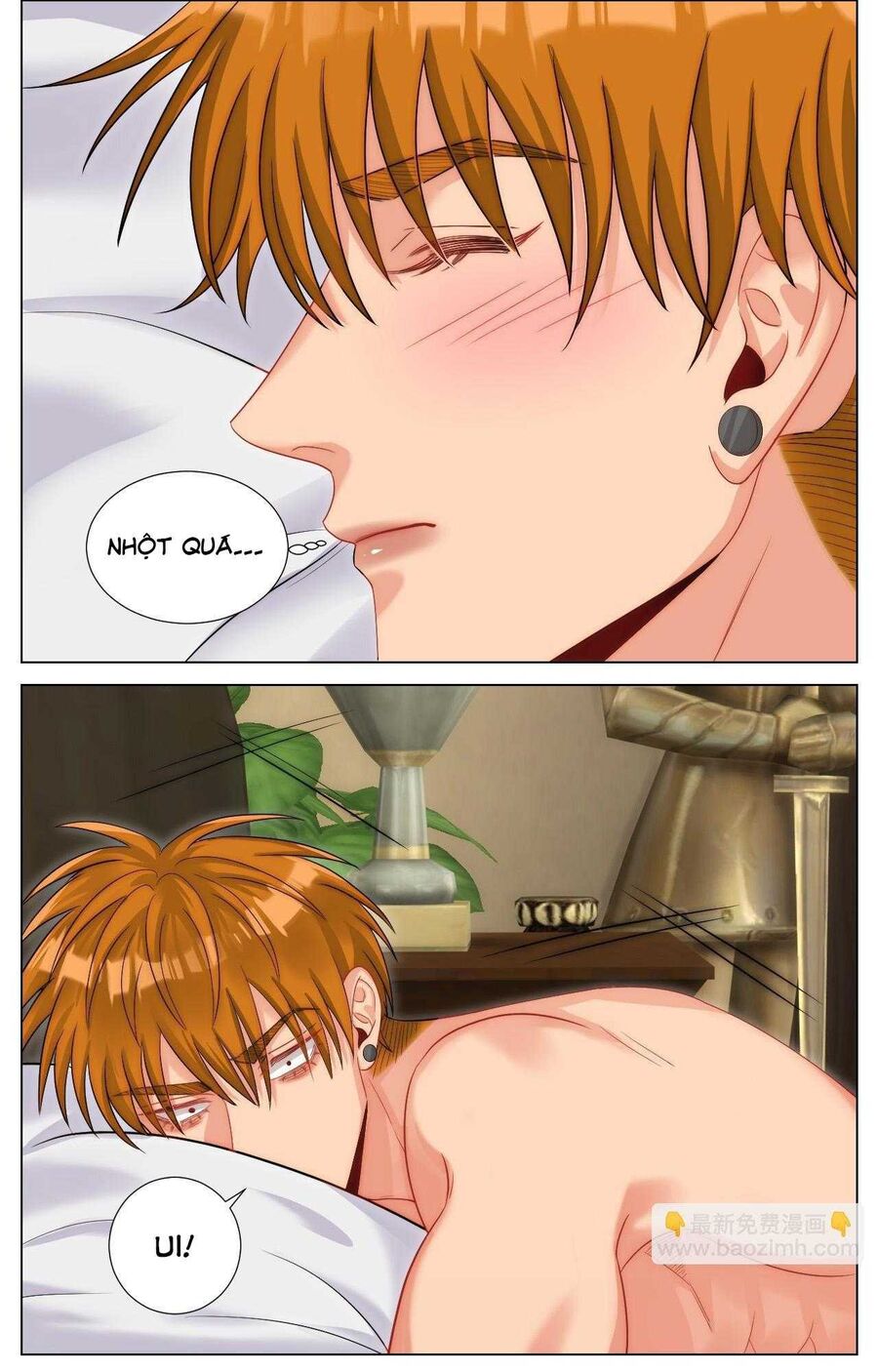 Ký Túc Xá Nam Phòng 303 - Chapter 250 - Page 5