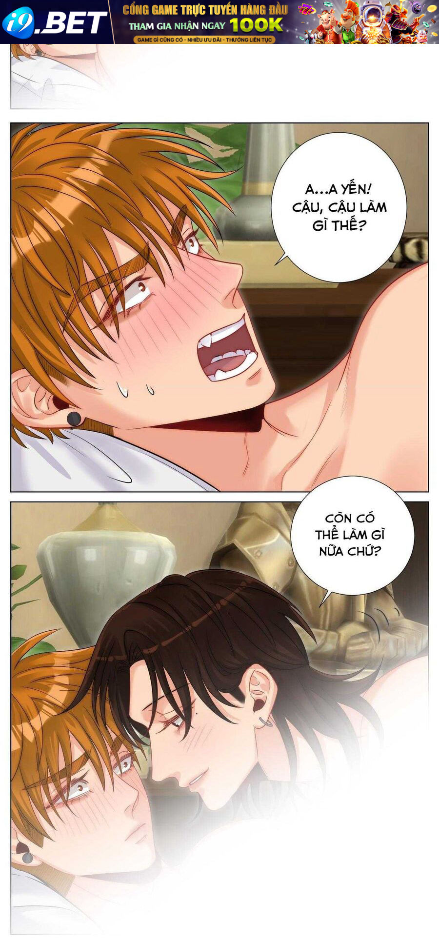 Ký Túc Xá Nam Phòng 303 - Chapter 250 - Page 7