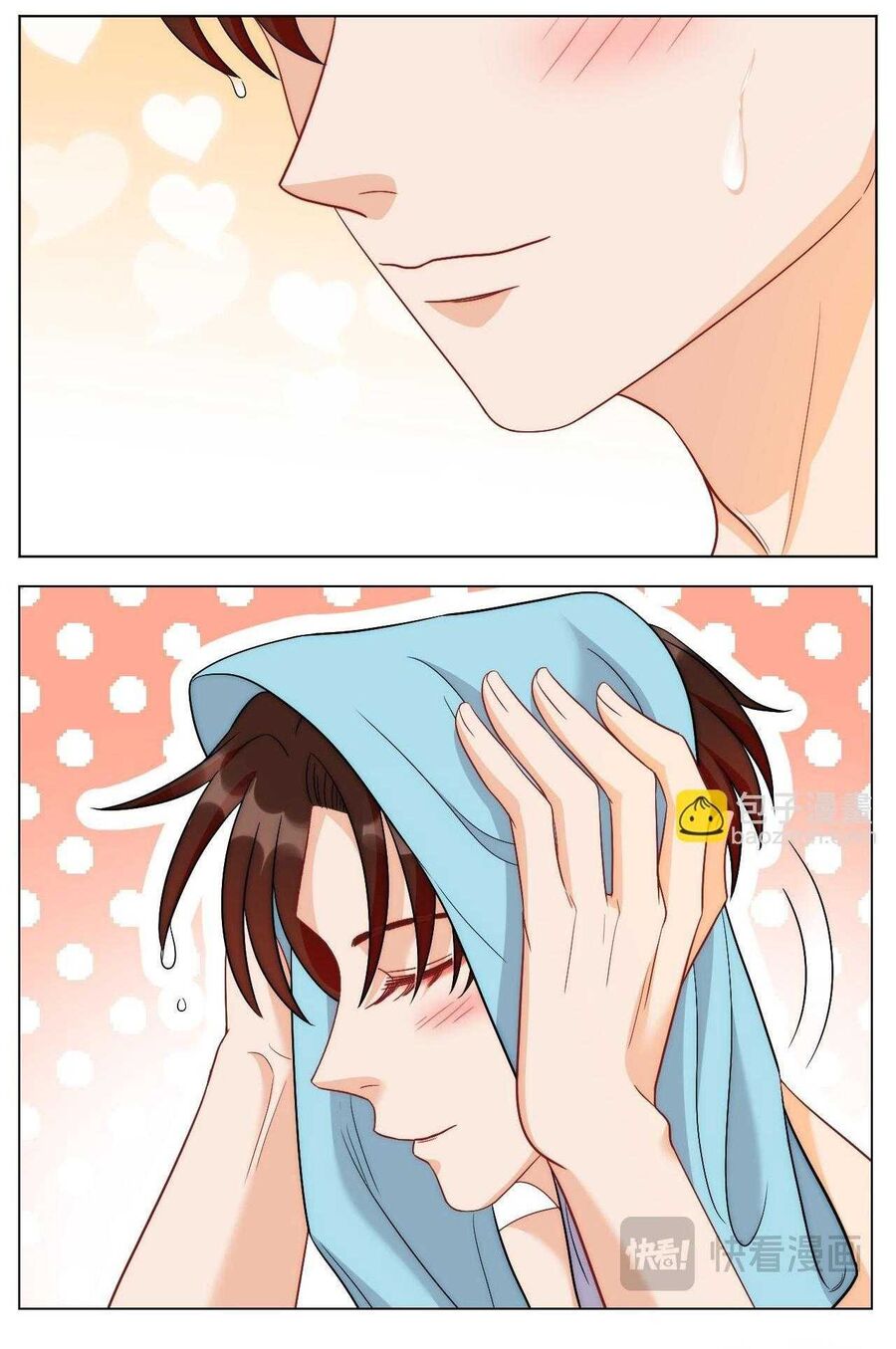 Ký Túc Xá Nam Phòng 303 - Chapter 251 - Page 20