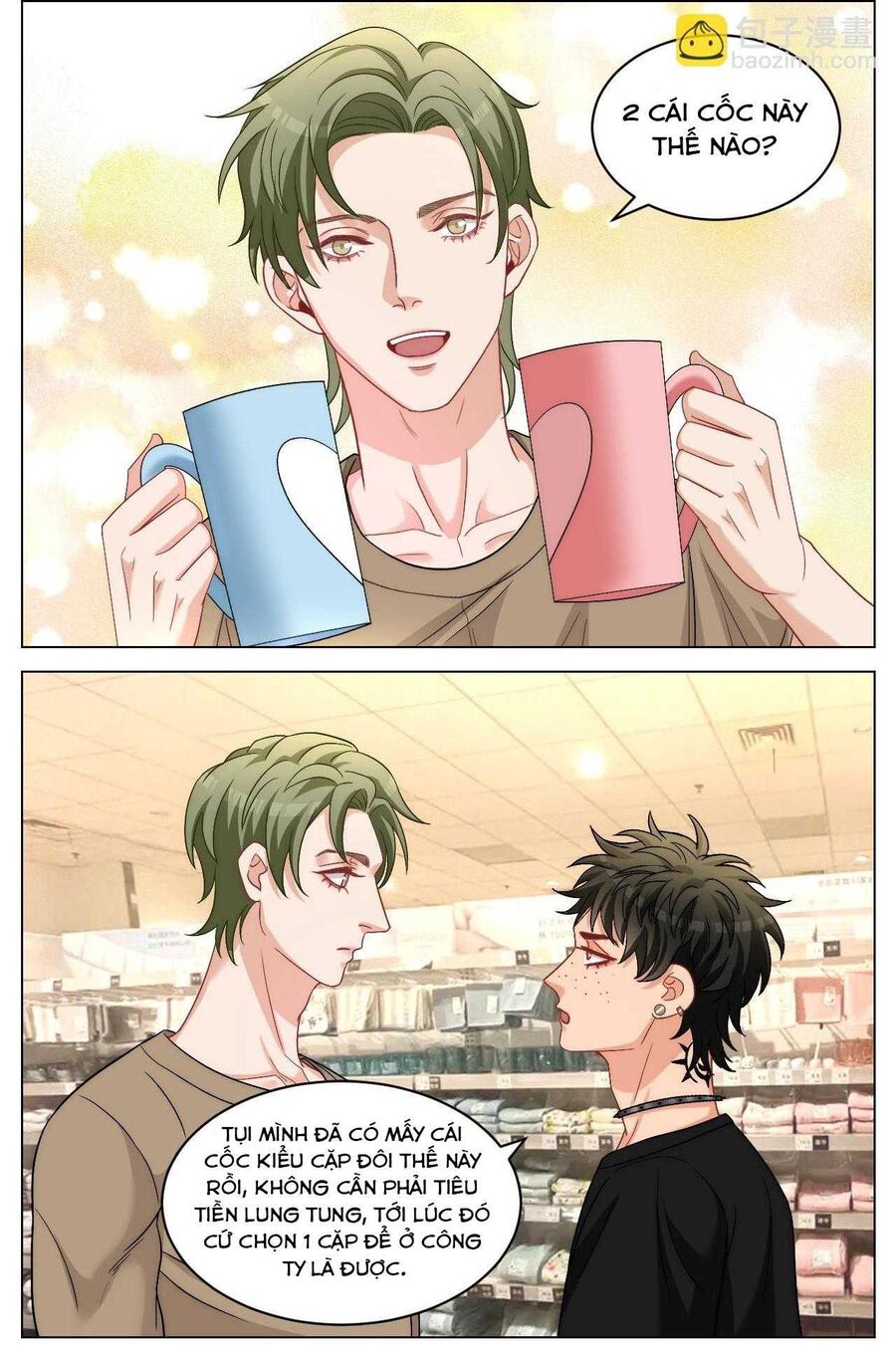 Ký Túc Xá Nam Phòng 303 - Chapter 251 - Page 3