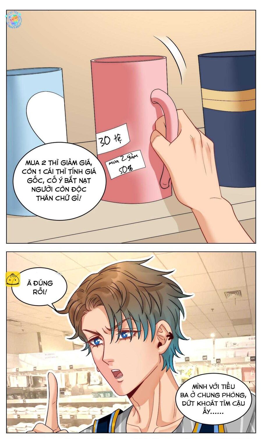 Ký Túc Xá Nam Phòng 303 - Chapter 251 - Page 6