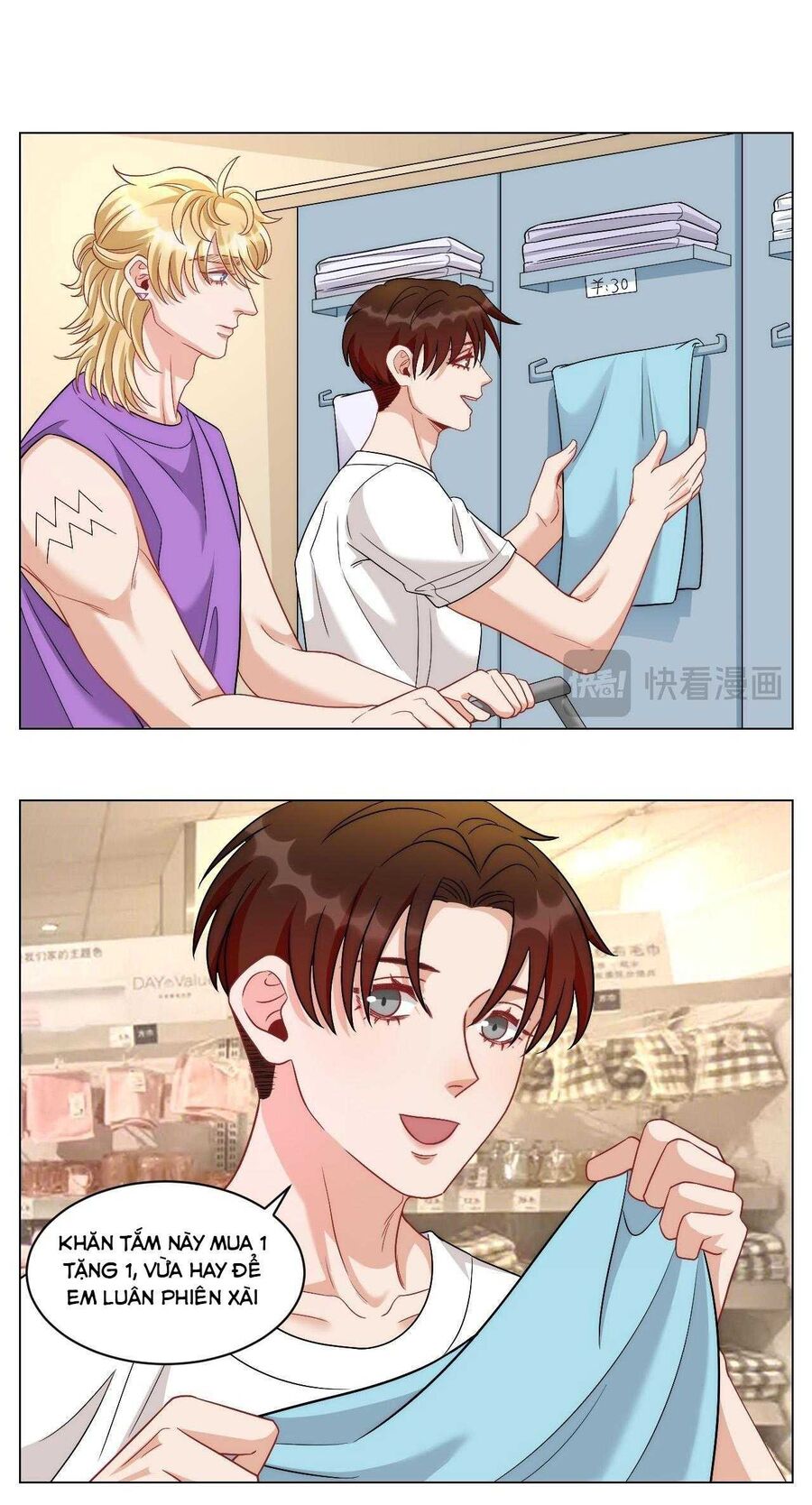 Ký Túc Xá Nam Phòng 303 - Chapter 251 - Page 8