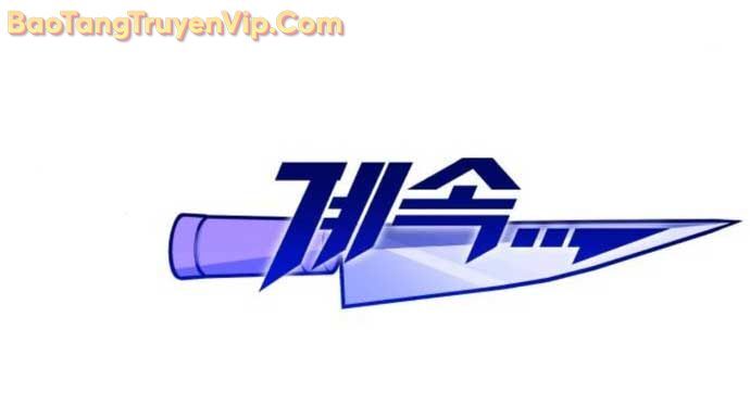 Thống Lĩnh Học Viện Chỉ Bằng Dao Sashimi - Chapter 46 - Page 104