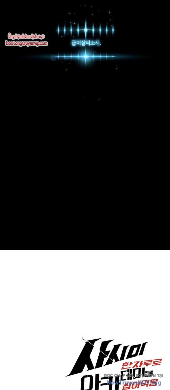 Thống Lĩnh Học Viện Chỉ Bằng Dao Sashimi - Chapter 47 - Page 127