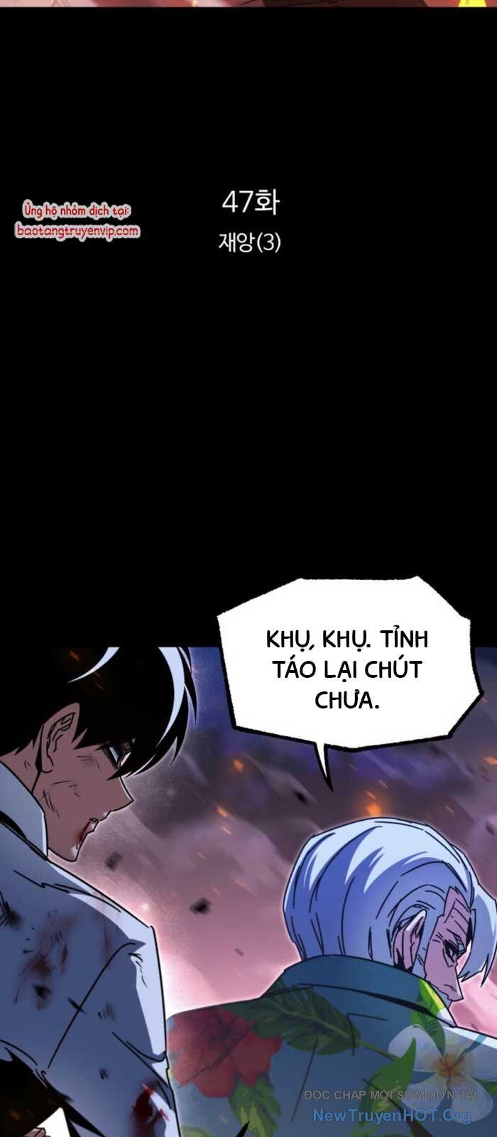 Thống Lĩnh Học Viện Chỉ Bằng Dao Sashimi - Chapter 47 - Page 13